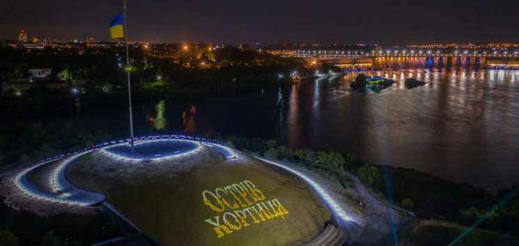 В Запорожье ко Дню города устанавливают…