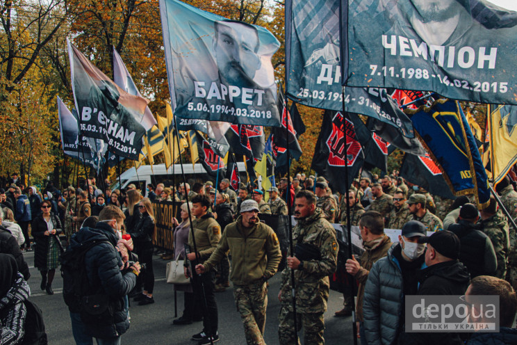 У Києві на Марш до Дня захисника і захис…