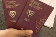 Кіпр позбавляє громадянства 45 осіб, сер…