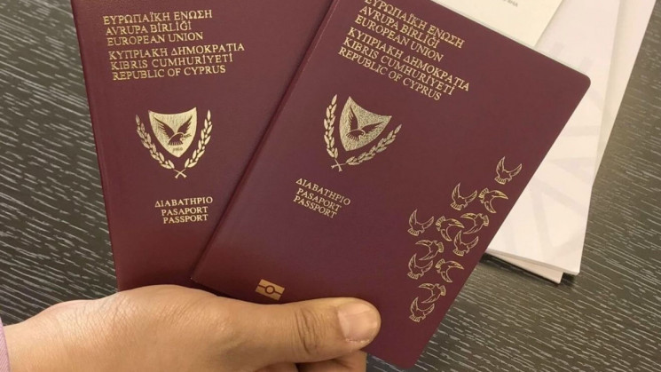 Кіпр позбавляє громадянства 45 осіб, сер…
