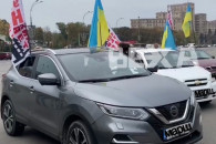 Харків’яни влаштували автопробіг проти з…