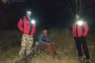 Львовские спасатели нашли харьковского т…