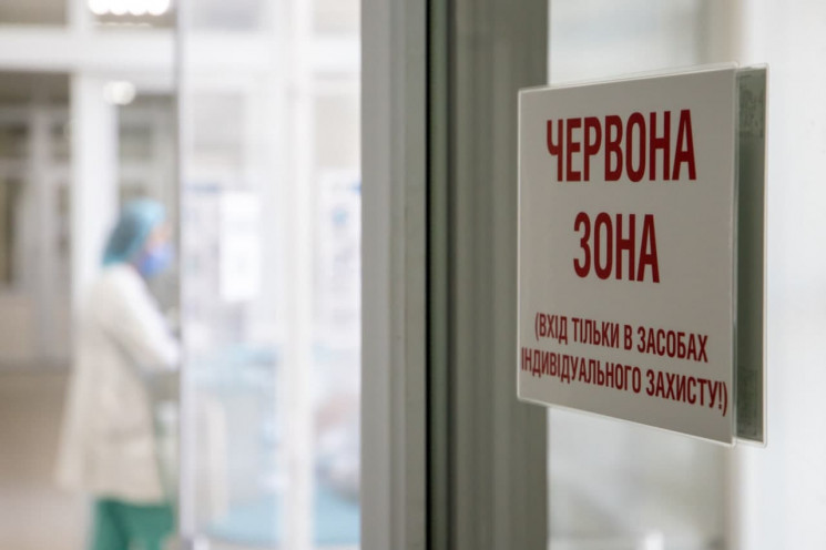 За добу в Україні додалося понад 9,5 тис…