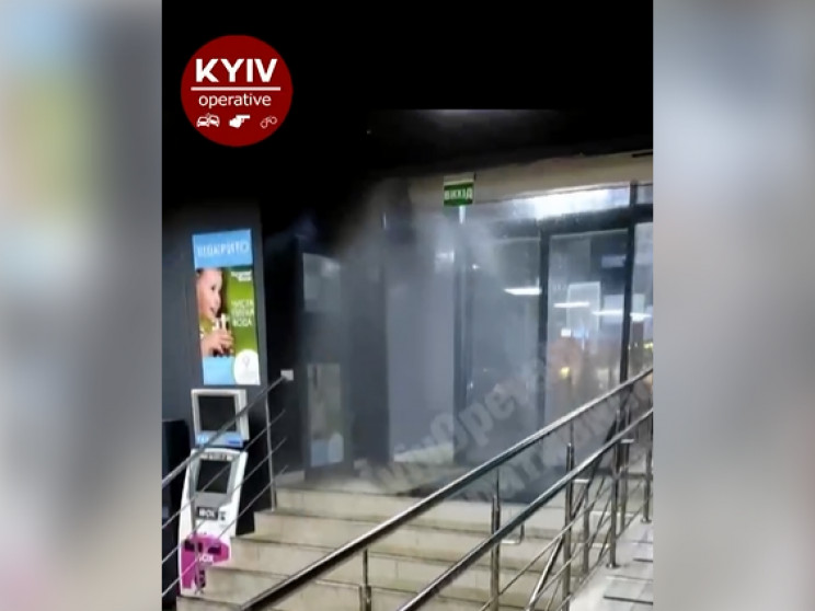 У Києві затопило один з супермаркетів "С…