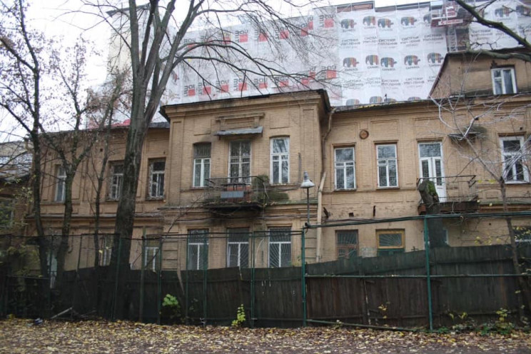 У центрі Києва заради будівництва офісно…
