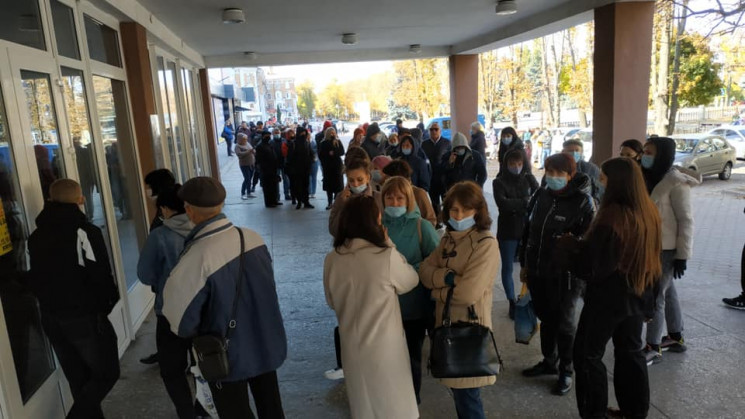 В городе на Днепропетровщине в пункт вак…