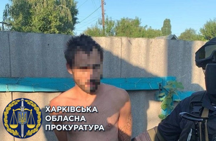 У Харкові судитимуть банду нападників, я…