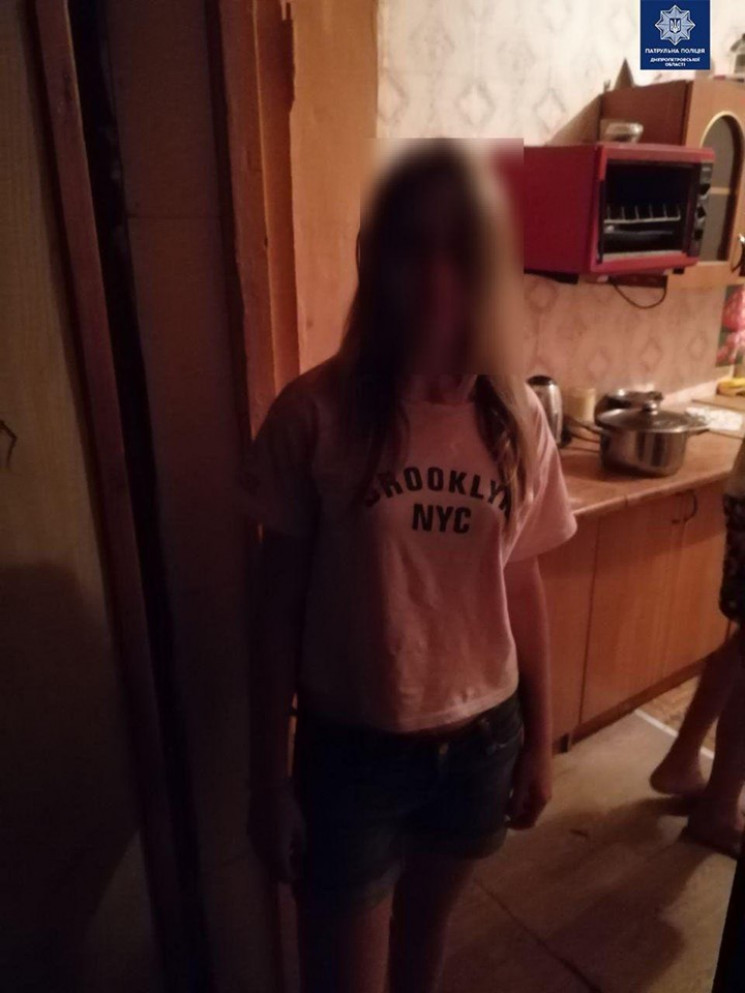 На Днепропетровщине нашли 14-летнюю "бег…