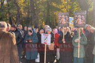 У Києві під Радою масово протестують про…