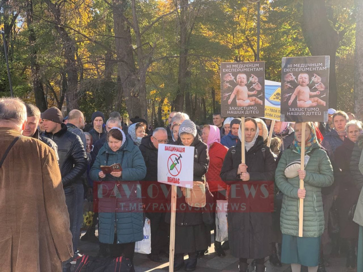 В Киеве под Радой массово протестуют про…