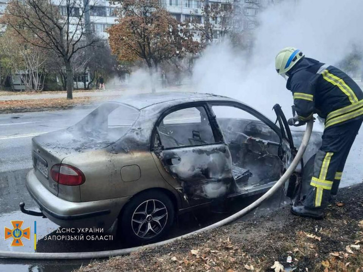 В Запорожье на Бабурке сгорела машина…