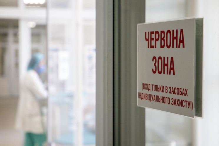 Київ затвердив перелік протиепідемічних…