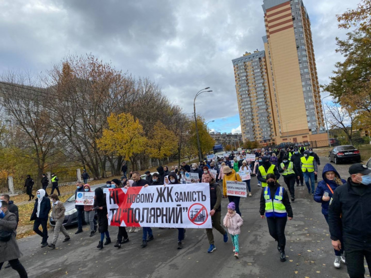 У Києві відбувся марш за Мінський масив…