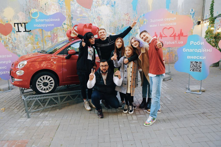 Автівка, що зцілює серця: українці перер…