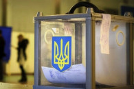 На перевыборы мэра Харькова из госбюджет…