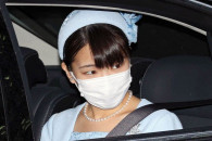 Японська принцеса вийшла заміж за звичай…