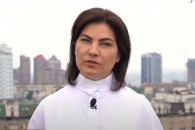 Венедіктова заявила, що проти екс-глави…
