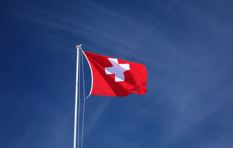 Швейцария расширила санкционный список п…
