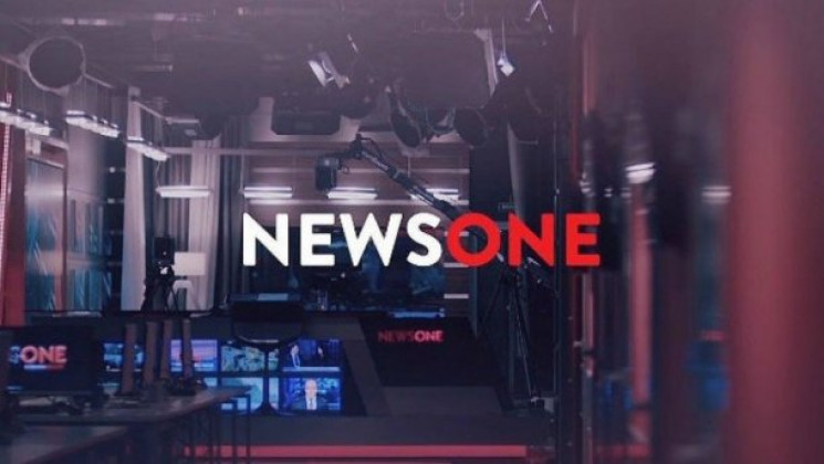 NewsOne передумав проводити телеміст з Р…