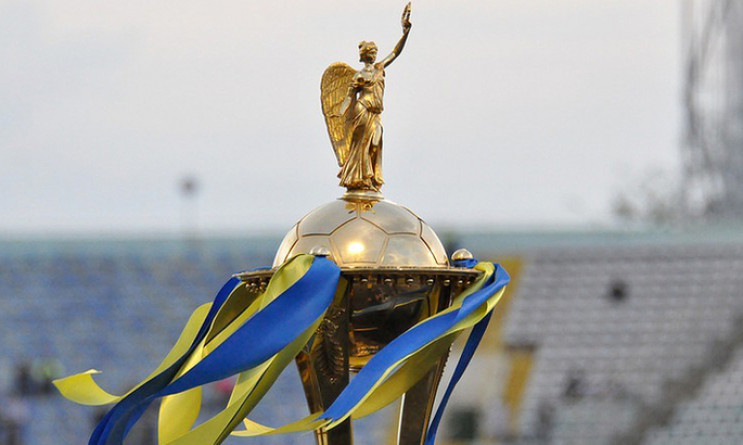 Усі результати 1/8 фіналу Кубка України…