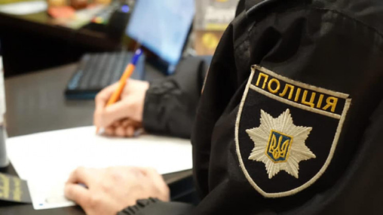 Харьковская полиция возбудила дело в свя…