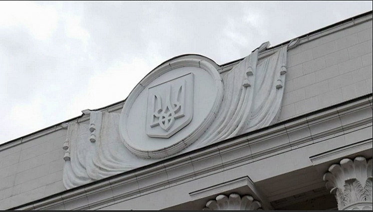 Коли невакциновані депутати не потраплят…