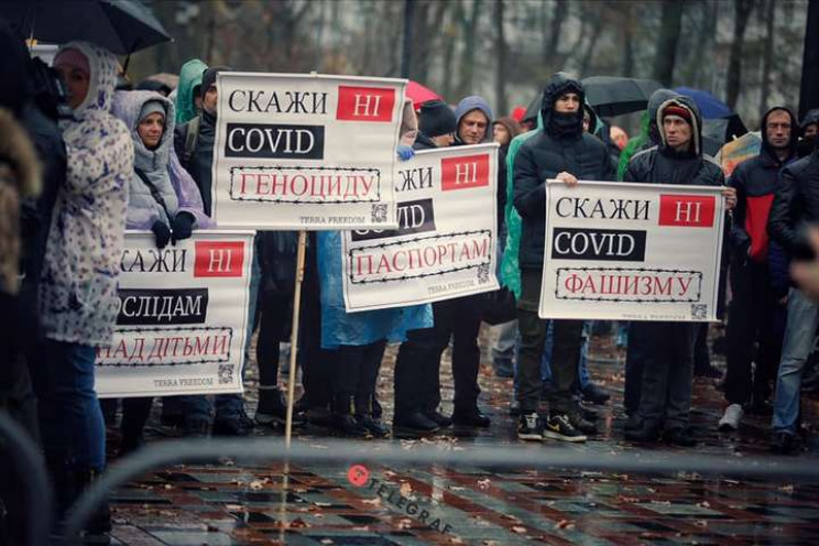 "Нет медицинскому терроризму": Возле Каб…