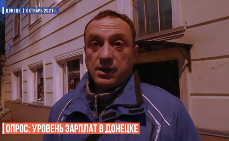Жители Донецка рассказали о выживании в…
