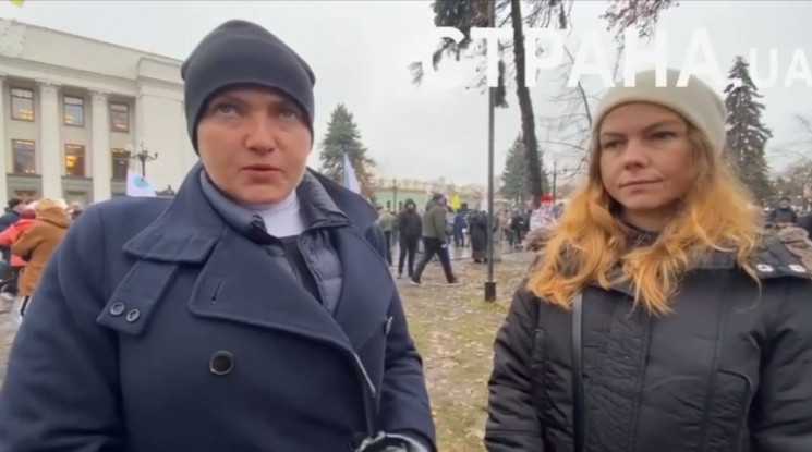 Акція антивакцинаторів у Києві: Савченко…