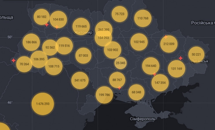 В Україні розширили "жовту" зону каранти…