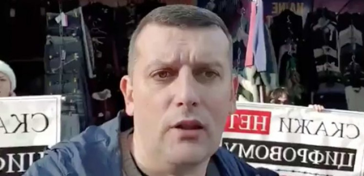 Мітинг антивакцинаторів у Києві організу…