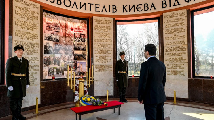 "Не забудем никогда!": Зеленский поздрав…