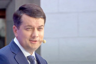 Более 20 "слуг": Разумков опубликовал сп…