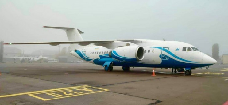 Air Ocean Airlines назвала стоимость бил…