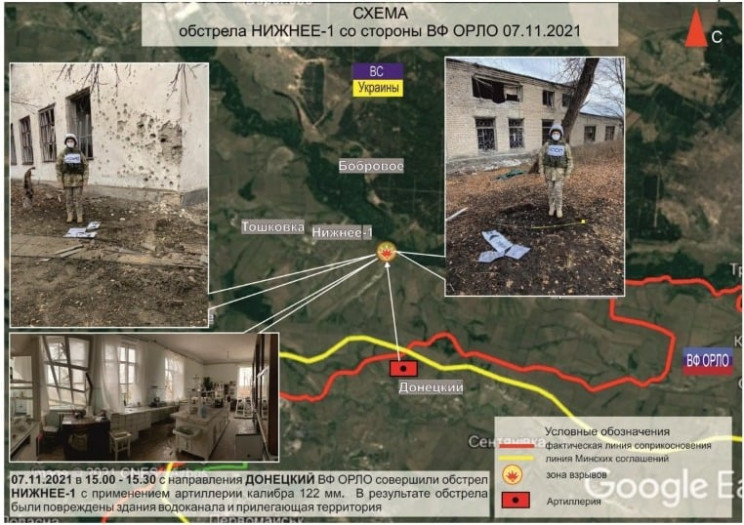 Бойовики "ЛНР" обстріляли селище Нижнє:…