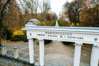 Музей-садибу Пирогова обіцяють внести до…