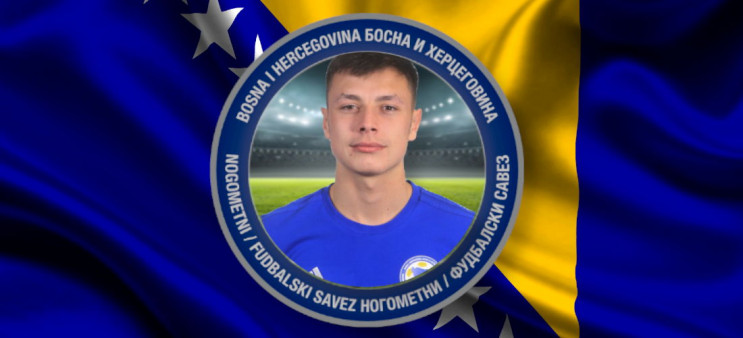 Боснийский футболист считает, что его сб…