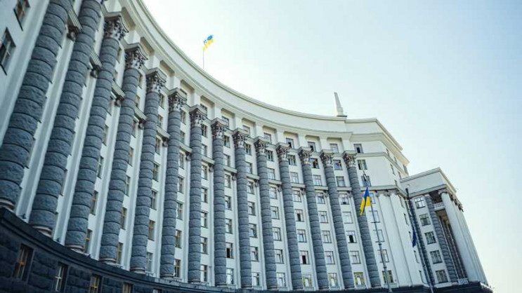 Кабмін погодив низку кадрових призначень…