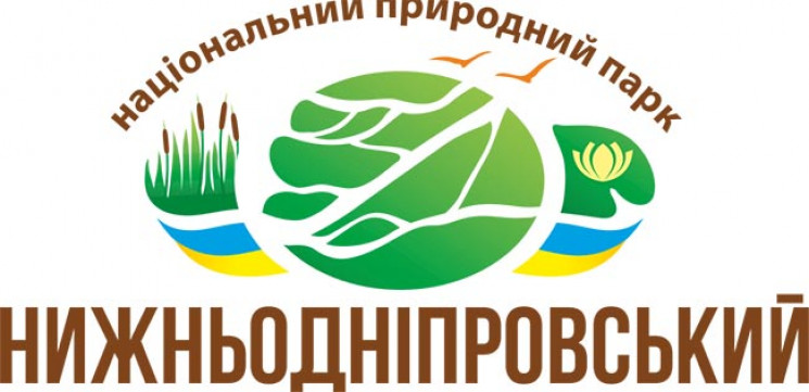 Скасовано наказ про відсторонення директ…