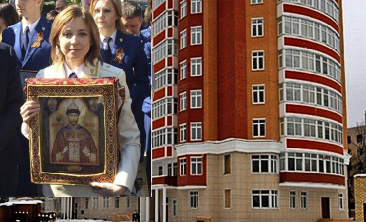 Шанувальниця Миколи II Поклонська приват…