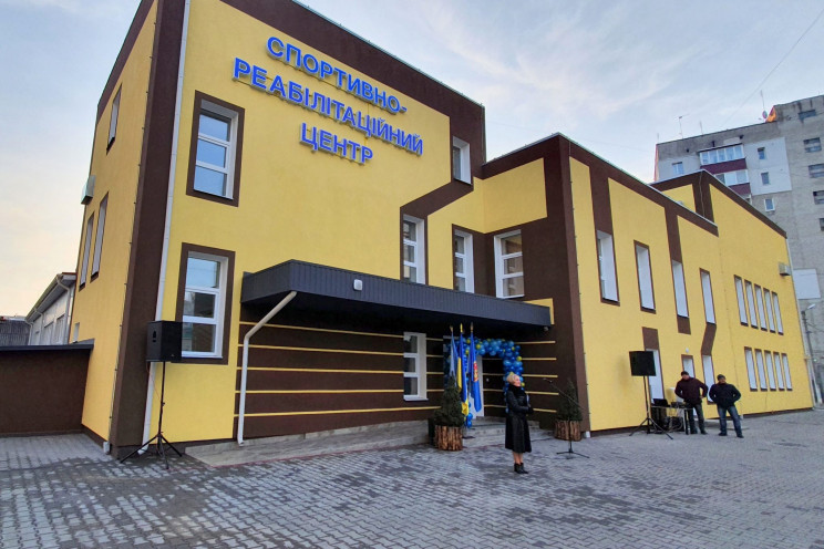 Хмельницька область Красилів, реконструкція приміщення під спортивно-реабілітаційний центр