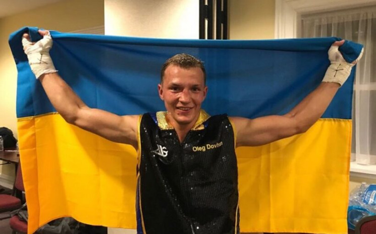 Український боксер виграв титул чемпіона…
