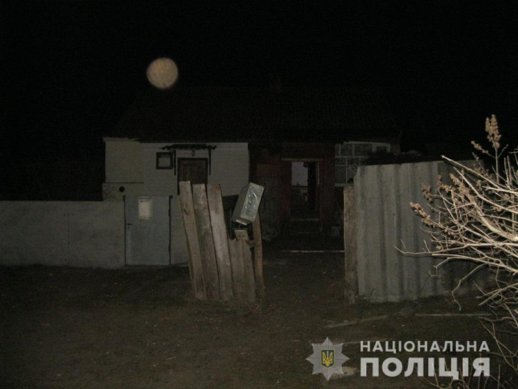 На Харківщині молодики побили та пограбу…