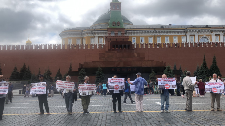 В Москве устроили протест из-за травли к…