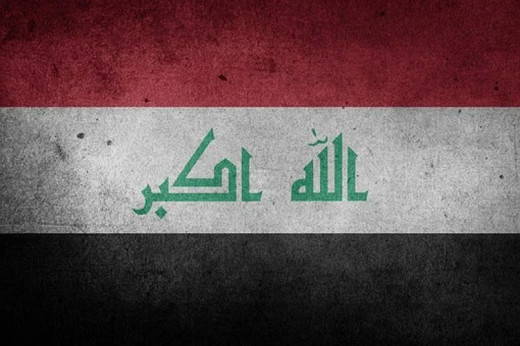 Ирак готовит спецрейс для своих граждан…