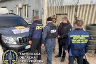 Чиновнику Терехова повідомили про підозр…
