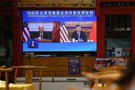Встреча Байдена и Цзиньпина: Действитель…
