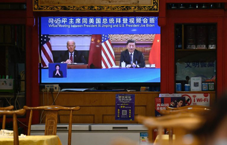 Встреча Байдена и Цзиньпина: Действитель…