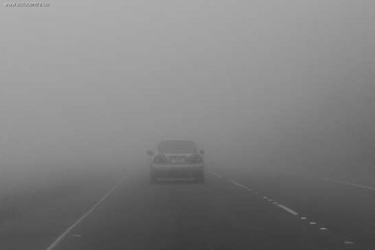 Туман і низька видимість: Водіїв поперед…