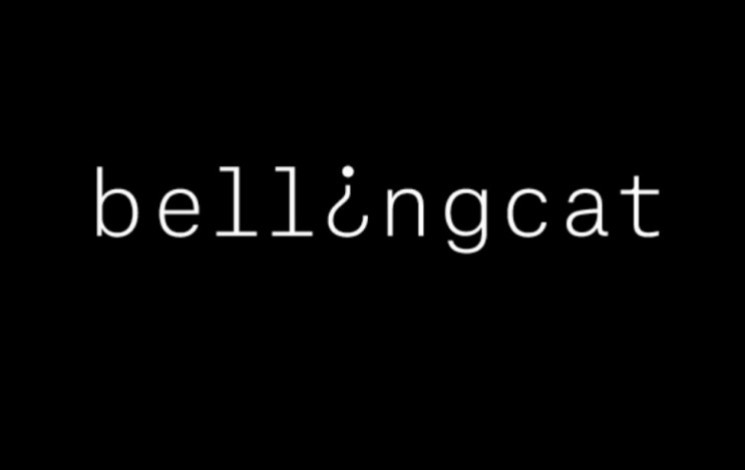 Розслідування Bellingcat: Коротко, про щ…
